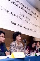 Women's Int'l War Crimes Tribunal to open in Tokyo